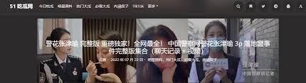 让我们来看